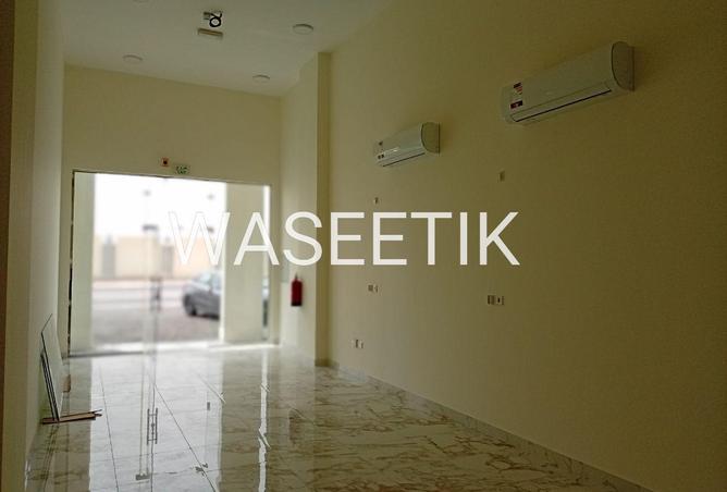 53236462 - Property Image 2