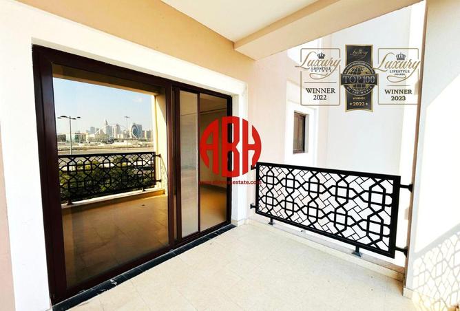 52044338 - صورة العقار 2