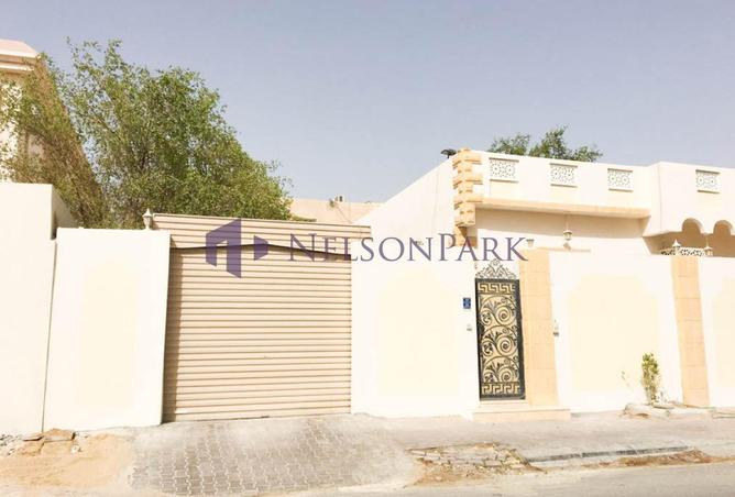 53812585 - صورة العقار 3