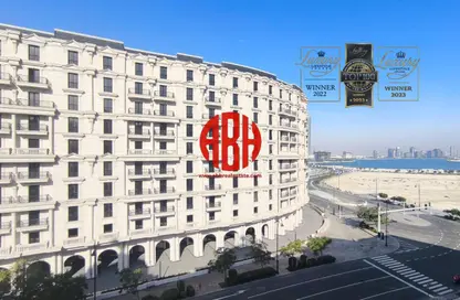 شقة - 2 غرف نوم - 3 حمامات للبيع في مرتفعات مارينا لوسيل - منطقة المارينا - الوسيل