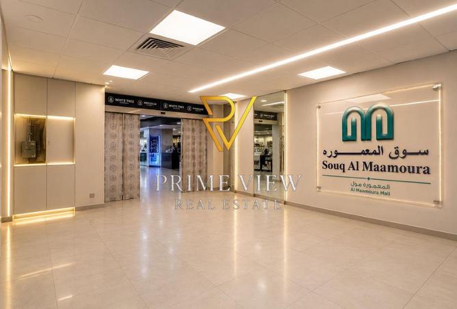58149481 - Property Image 2
