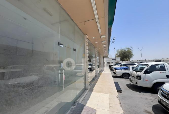 58414766 - صورة العقار 2