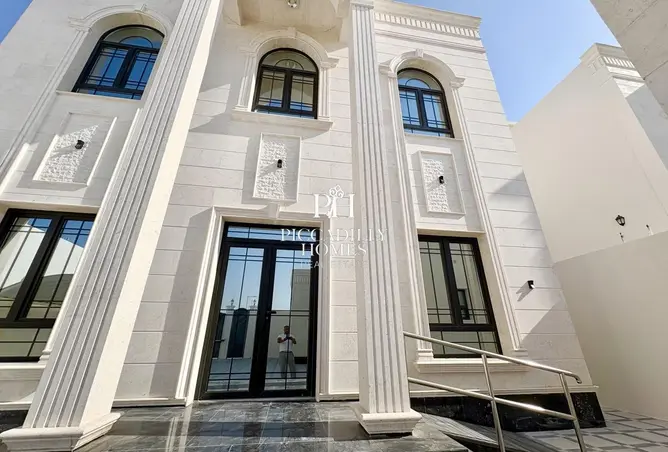 64585145 - صورة العقار 2