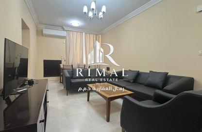 Apartment - 3 Bedrooms - 3 Bathrooms for rent in Al Jazeera Street - Fereej Bin Mahmoud North - Fereej Bin Mahmoud - Doha Apartment - 3 Bedrooms - 3 Bathrooms for rent in Al Jazeera Street - Fereej Bin Mahmoud North - Fereej Bin Mahmoud - Doha