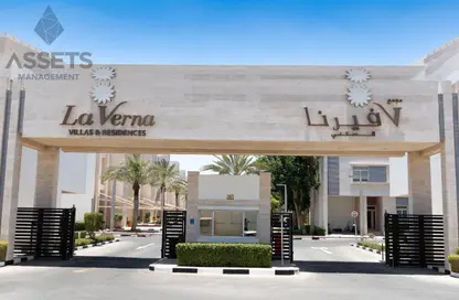 Villa - 3 Bedrooms - 4 Bathrooms for rent in La Verna Compound - Muraikh - AlMuraikh - Doha