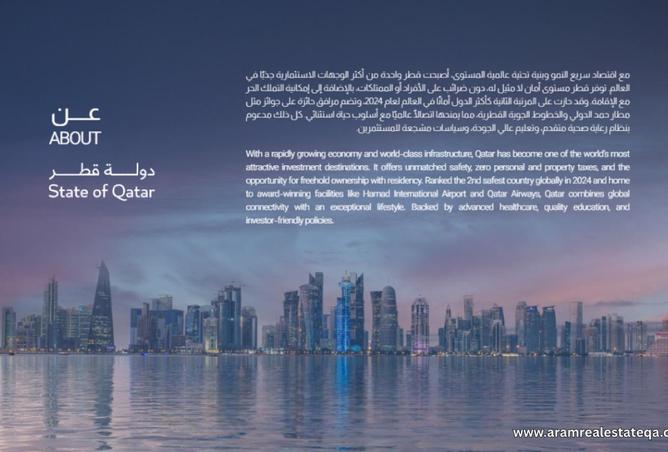 1014742 - Property Image 2