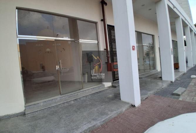 1015870 - صورة العقار 2