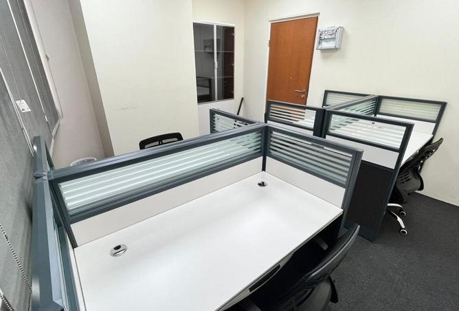 53474016 - صورة العقار 3