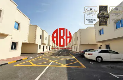 Villa - 6 Bedrooms - 7 Bathrooms for rent in Al Kheesa - Al Kheesa - Umm Salal Mohammed