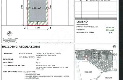 Land - Studio for sale in Huzoom Villas - Lusail City - Lusail