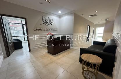 Office Space - Studio - 1 for rent in Lusail Residence - Marina District - Lusail