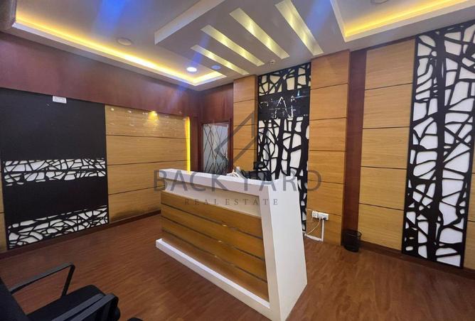 983873 - صورة العقار 3