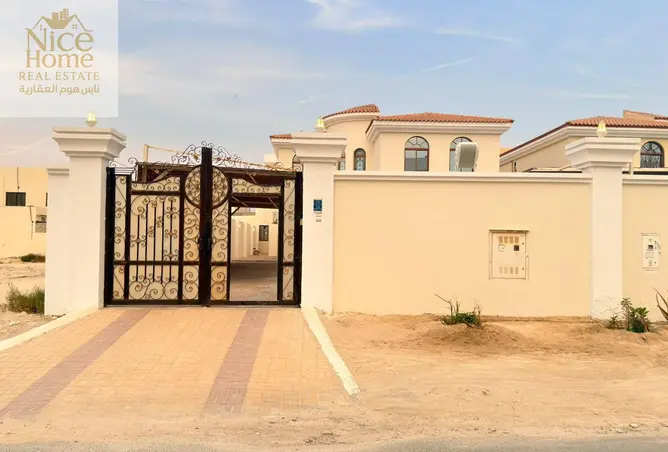 63641617 - Property Image 2