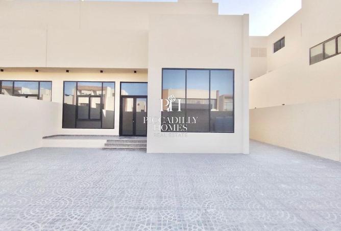 51284557 - صورة العقار 2