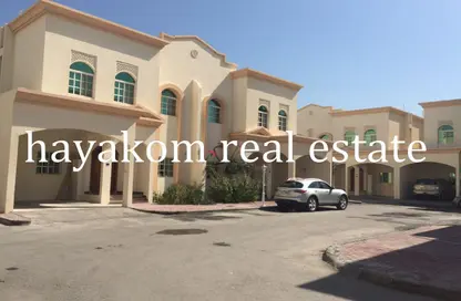 Compound - 6 Bedrooms - 4 Bathrooms for rent in Al Duhail - Al Duhail - Doha