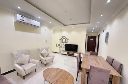 Apartment - 2 Bedrooms - 2 Bathrooms for rent in Thabit Bin Zaid Street - Al Mansoura - Doha