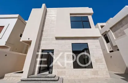 Villa - 5 Bedrooms - 7 Bathrooms for sale in Al Thumama - Al Thumama - Doha