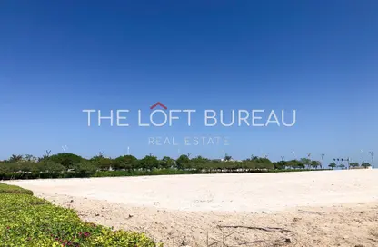 Land - Studio for sale in Qetaifan Islands - Lusail