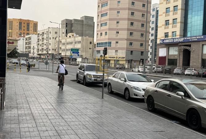 990694 - Property Main Image