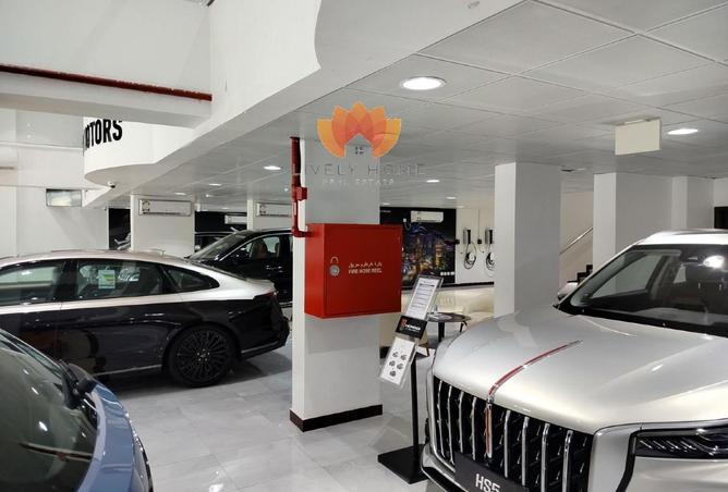 54055344 - Property Image 2