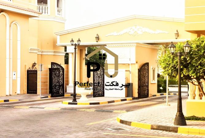 51672751 - Property Image 3