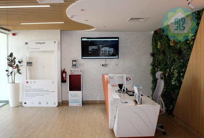55378624 - Property Image 3