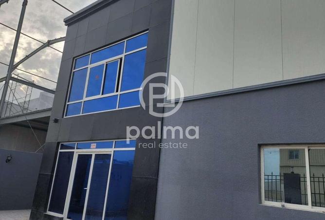 54347059 - Property Image 3