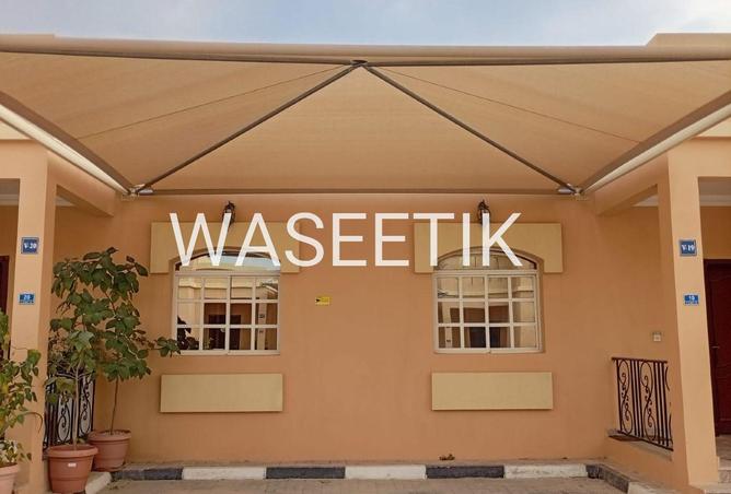 1019331 - Property Image 2