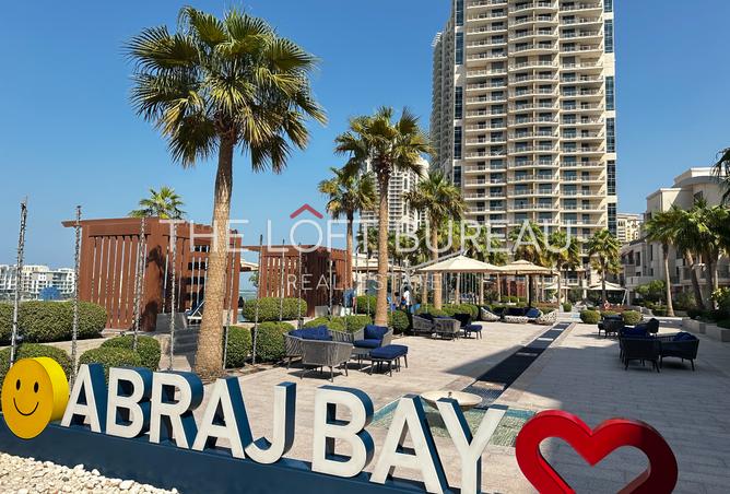 54592237 - صورة العقار 3