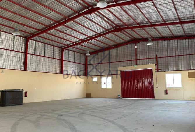 1022246 - صورة العقار 2