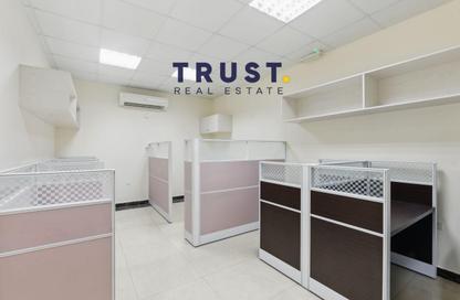 Office Space - Studio - 1 for rent in Al Nasr - Doha