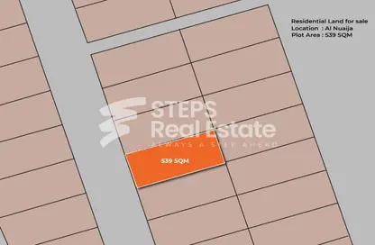 قطعة أرض - استوديو للبيع في شارع النعيجة - النعيجة - الدوحة