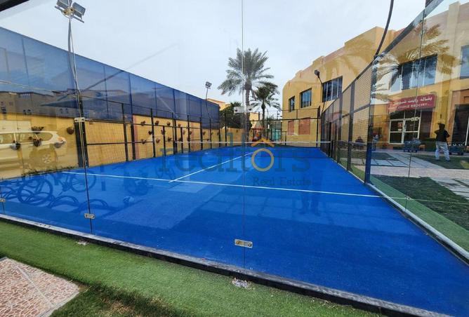 53474182 - صورة العقار 2