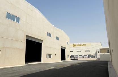 Warehouse - Studio - 1 Bathroom for rent in East Industrial Street - Birkat Al Awamer - Al Wakra