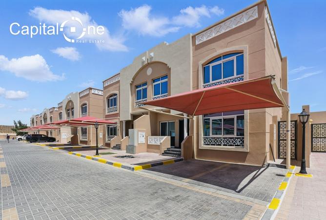 1005957 - صورة العقار 3