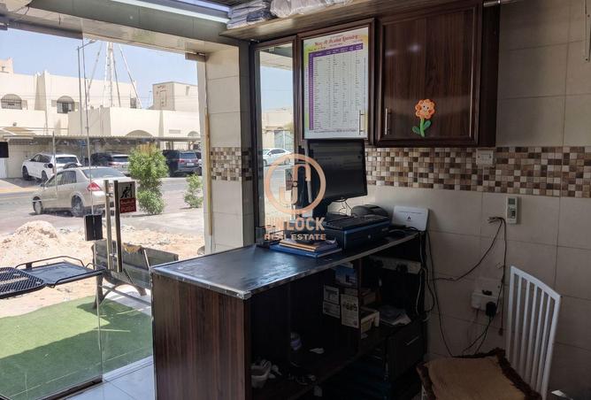 55079156 - Property Main Image