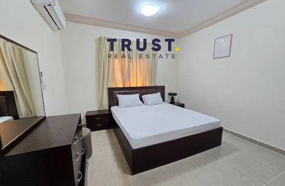 Apartment - 2 - 2 for rent in Al Mansoura - Doha