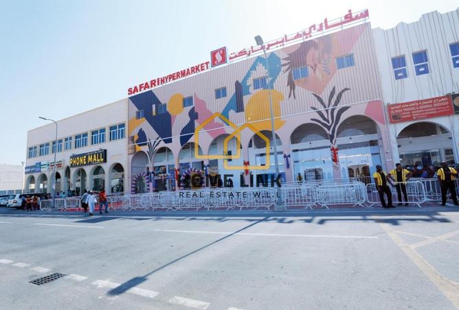 51998745 - Property Image 3