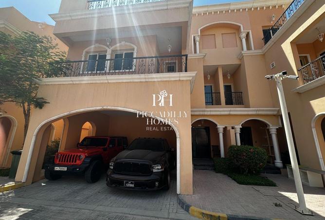 56418440 - الصورة الرئيسية للعقار