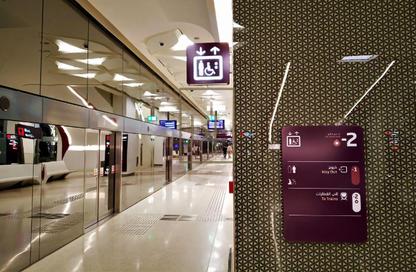 Retail - Studio - 1 Bathroom for rent in Al Mansoura - Al Mansoura - Doha