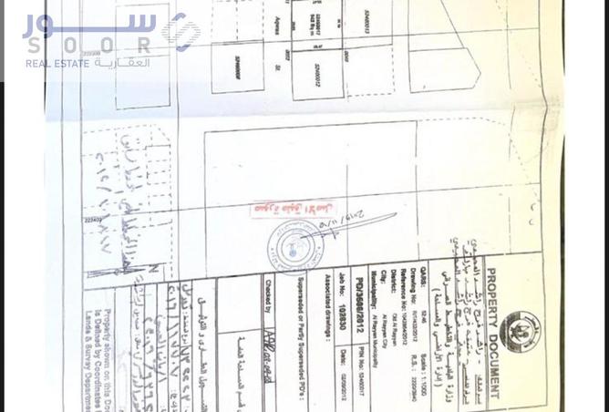 976711 - الصورة الرئيسية للعقار