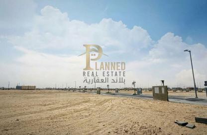 Land - Studio for sale in Huzoom Villas - Lusail City - Lusail