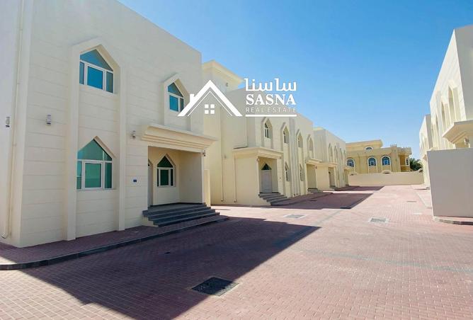 53617945 - صورة العقار 2