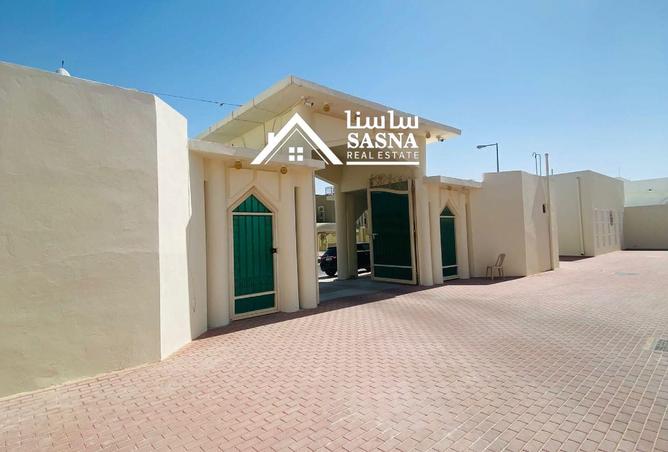 53617945 - صورة العقار 3