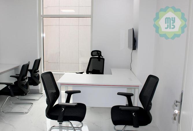 53571212 - صورة العقار 2