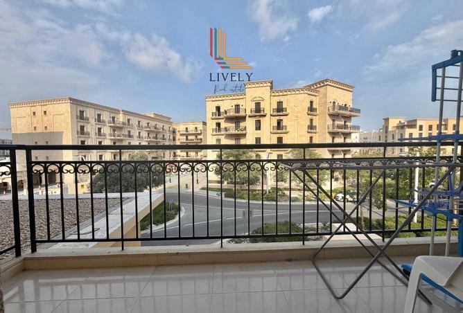 52132399 - صورة العقار 2