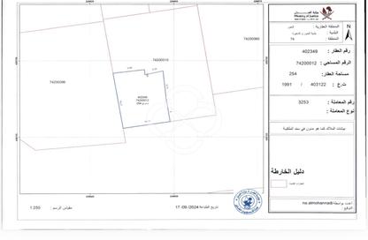 قطعة أرض - استوديو للبيع في مجمع الخور - الخور