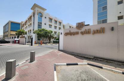 Apartment - 3 Bedrooms - 3 Bathrooms for rent in Al Nasr Street - Al Nasr - Doha