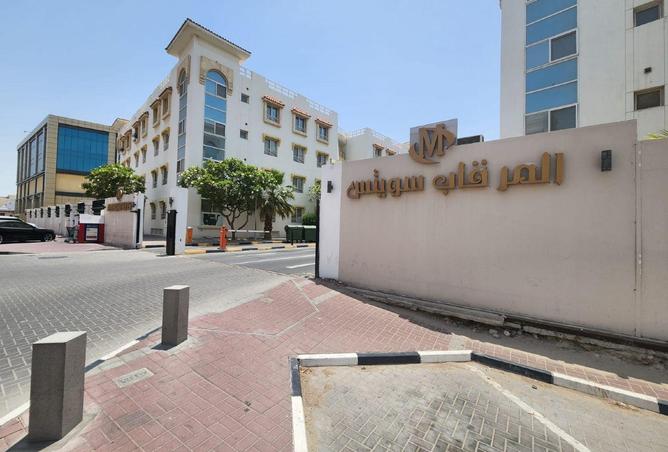 51478419 - Property Image 3