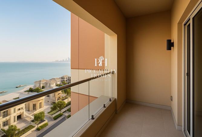 51670443 - صورة العقار 2